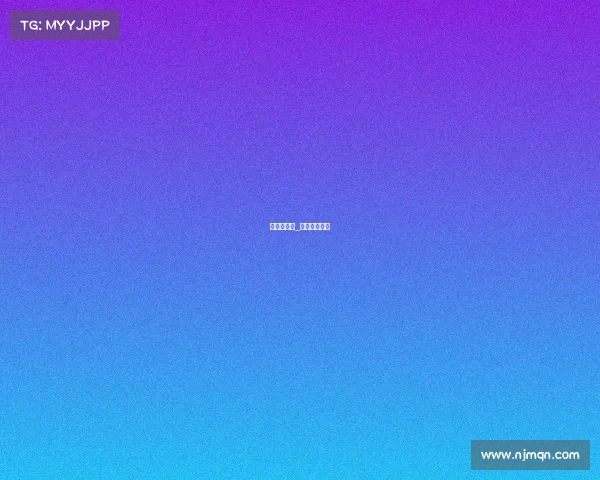 赛事通官网_赛事交流平台